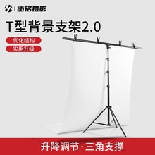 白色pvc摄影背景板150*250大尺寸拍照背景布拍摄静物淘宝产品道具