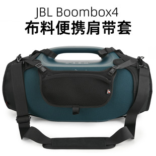 �m���JBL BOOMBOX4���䱣�o�� �W������JBL����4����y�玧��