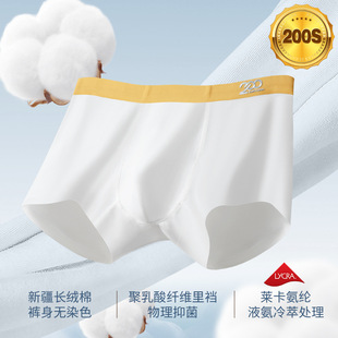 ��ʿ��ѝ�߶�200�L�q��ƽ��ѝ�o�ۃ�ѝ�������������־��d�Ľ�ѝ