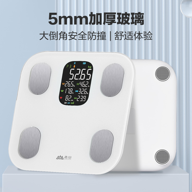 Xiangshan Household High-Precision Body Fat Scale Fitness Weight Scale Bluetooth Connection Manufacturer Rechargeable Large Screen If2121Ars