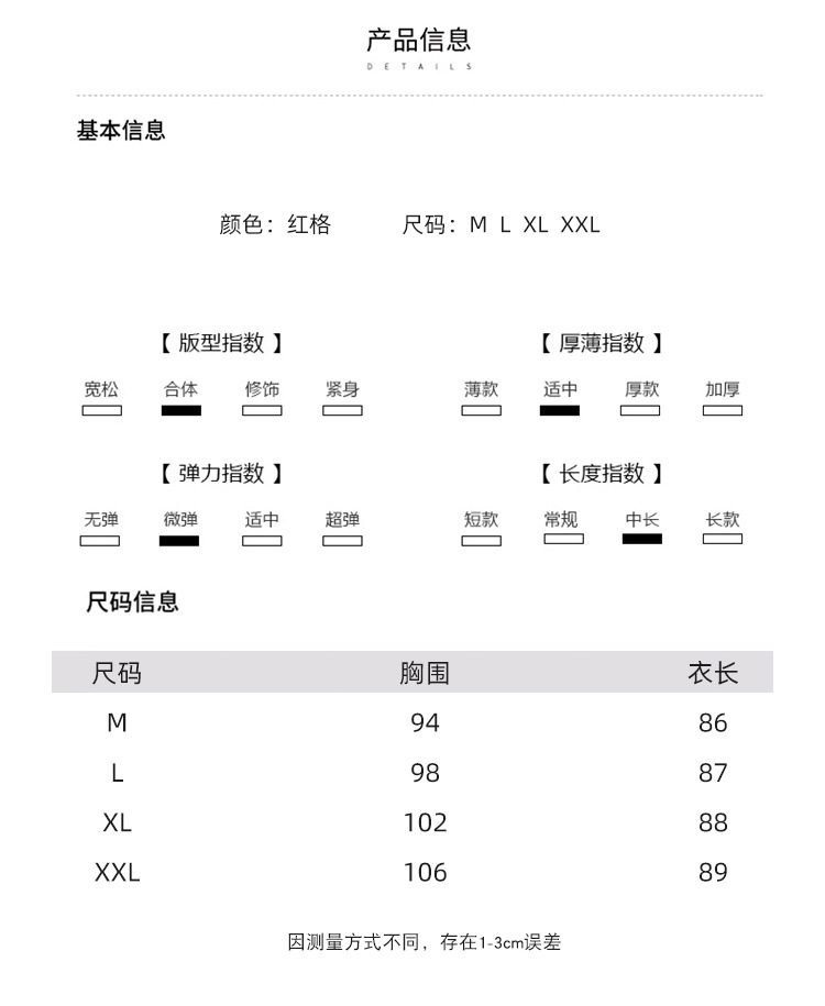毛?背?裙打底毛衣孕??件套裙
