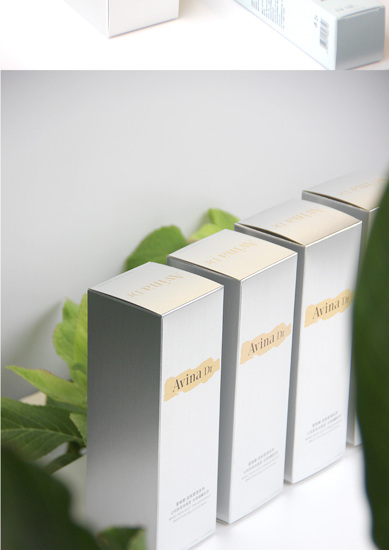 202311包装盒-禧印_21