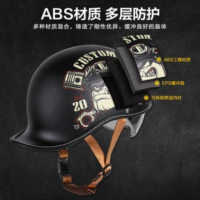 Summer Half Helmet: Motosiklet kaskı (dəbilqə)