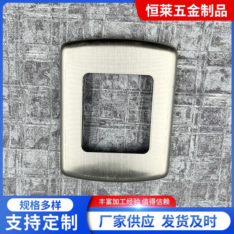 电梯不锈钢面板电梯按钮外呼面板盒冲压冲孔面板开关盒厂家直供