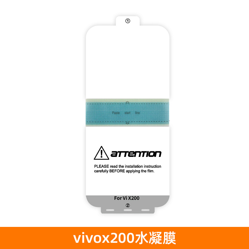 Película hidrogelante para vivox300pro película de teléfono móvil, reparación de arañazos de película epu, galvanoplastia de película vivox300