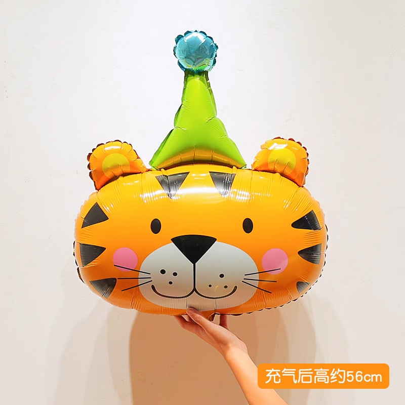 サーカステーマアルミフィルムバルーン子供の赤ちゃんの最初の誕生日動物幼稚園学校パーティー装飾|undefined