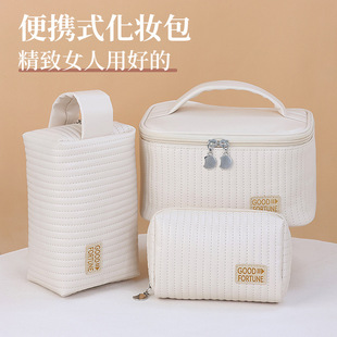 ���⻯�y���������л��y��ƷPU��ˮ�ռ{����yʽ����ϴ�����ռ{��