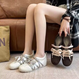 ��Ƥ~������5cm���ٵ�ӖЬ2026���¿�\���\�Ӭ�����Ь���e����Ь