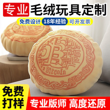 ë�q��߶��������������ֻ��ż����ӆ����ż���˲�ż���Q����