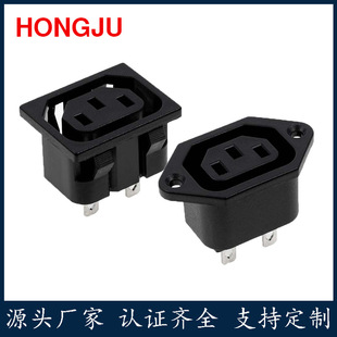 Hongju S-03-11/12-9 Three-Hole Three-Pin Input/Output AC Power Socket/Safety Certification Export Quality