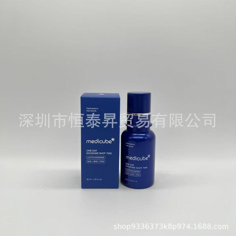 【金喜善代言】medicube胶原蛋白安瓶精华L 防/晒洗面奶泥膜|undefined