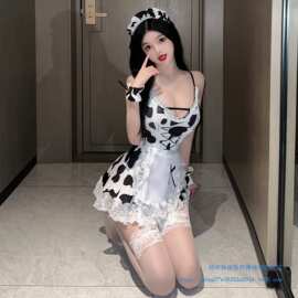 内衣性感低胸私房奶牛女仆制服诱惑吊带公主裙套装女清新ins