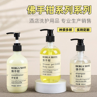 �Ƶ���ָ�ϵ��ϴ�lˮ�o�l����ԡ¶ԡ������һ����ϴԡ���b300ml