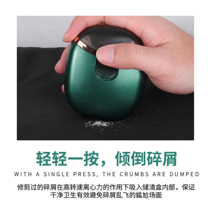 新しい電動ネイルグラインダーマニキュア研磨機インテリジェント電動爪切り自動トリマー抗スプラッシュと抗ピンチ|undefined