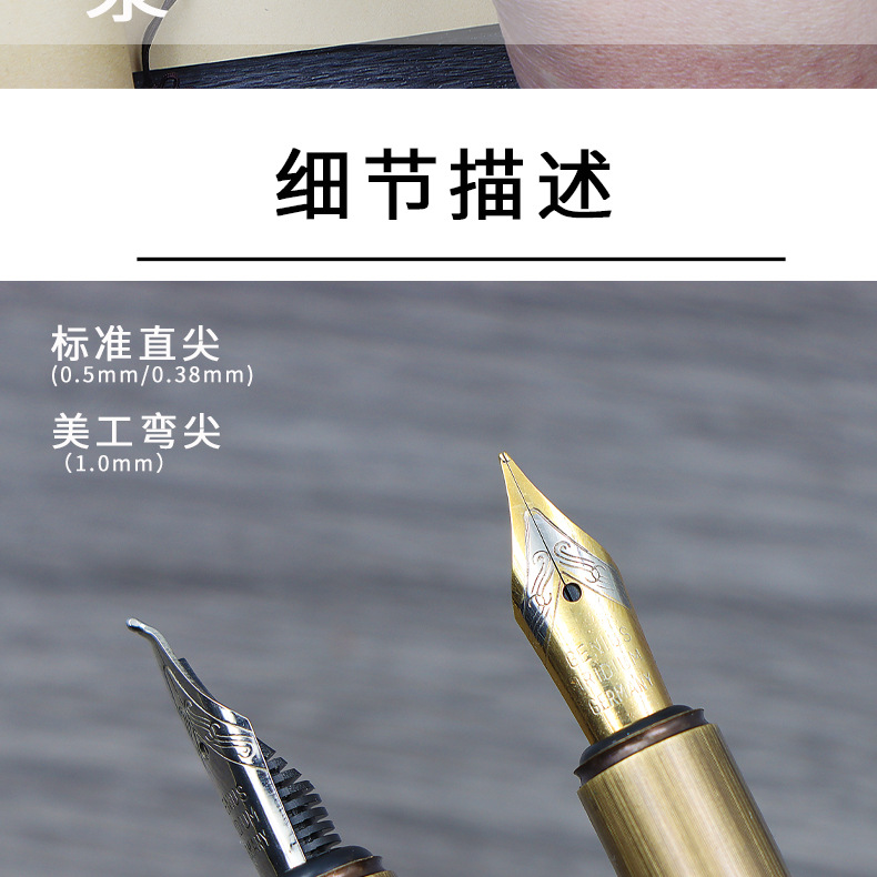 直杆铜木笔_10.jpg