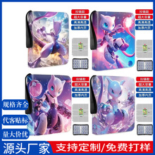 ���ɉ��������挚ؐ�Α�Ƭ�ղ؃��Α�����Ƭ�ռ{�������ռ�����