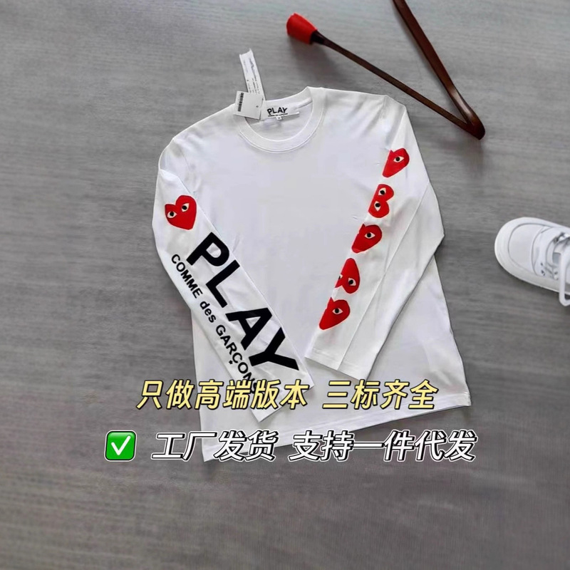 Authentic C Brand Autumn Long-Sleeve T-Shirt with Letter Embroidery K, Loose Casual Style for Men and Women, Couple's Matching Style, Available for Dropshipping