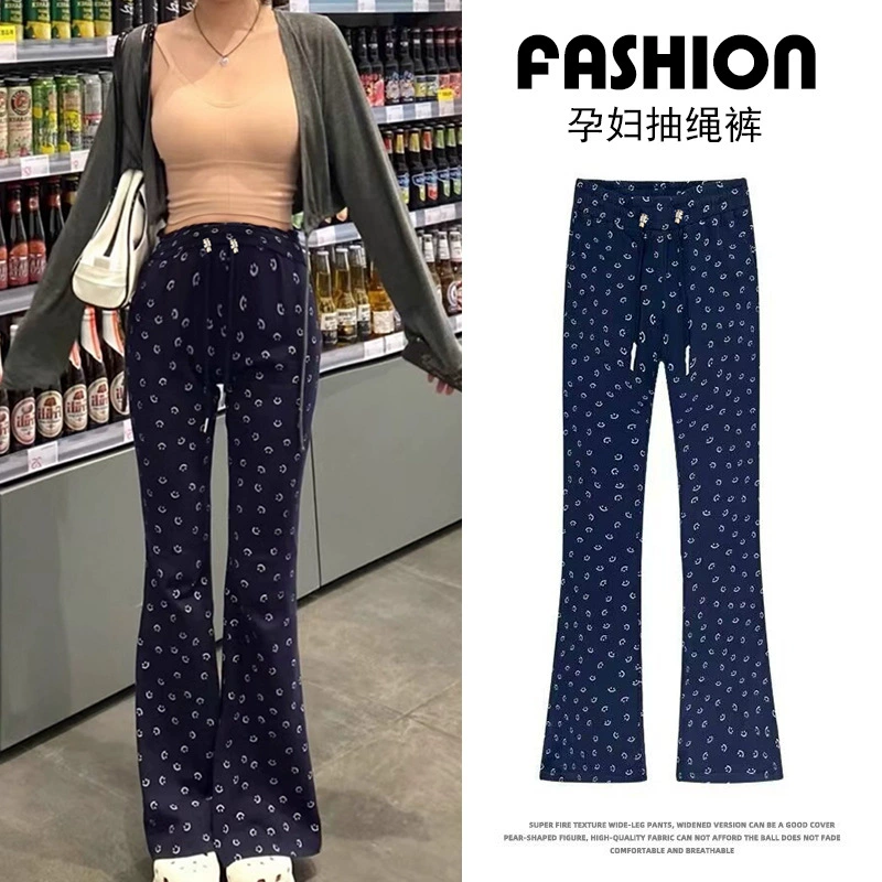 Пятно беременные 2024 новые удобные смайлик брюки перетаскивания микро-рога брюки