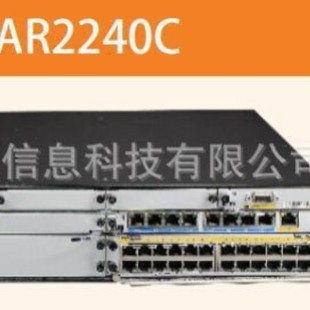 Huawei AR2240C SRU40C Master 4GE Electrical Port 4GE Optical Port Gigabit Router