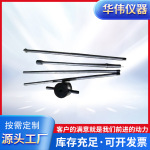 厂家批发 63.5kg标准贯入仪 土工贯入仪 LDG-635 标准重型贯入仪