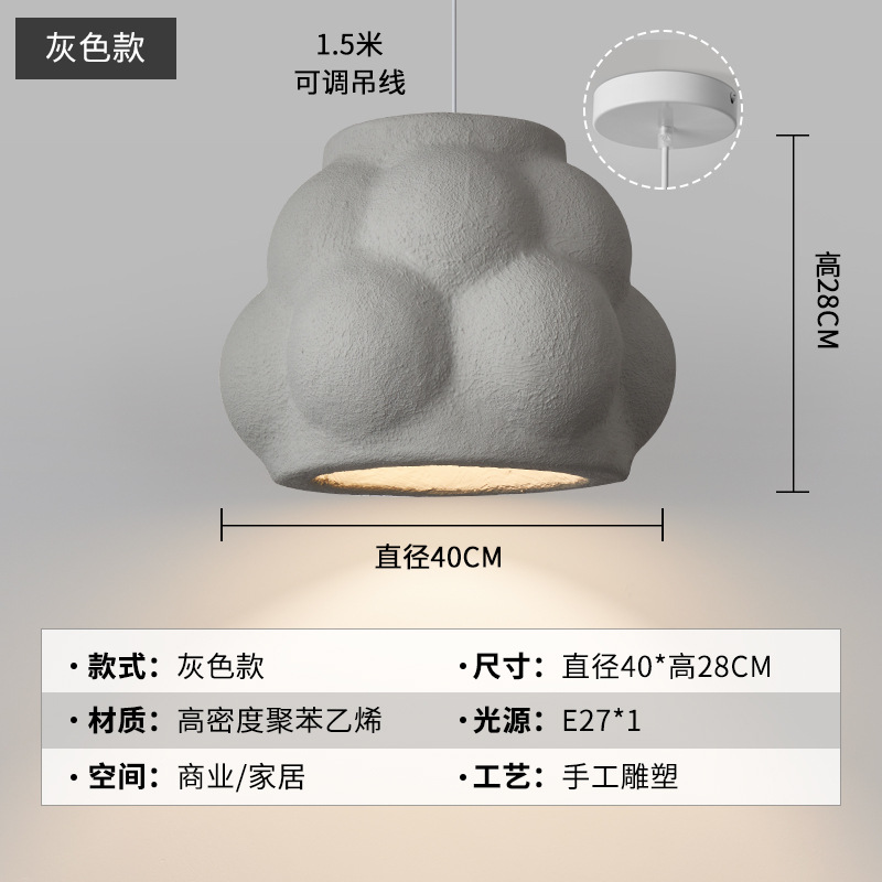 버블 그레이-40cm