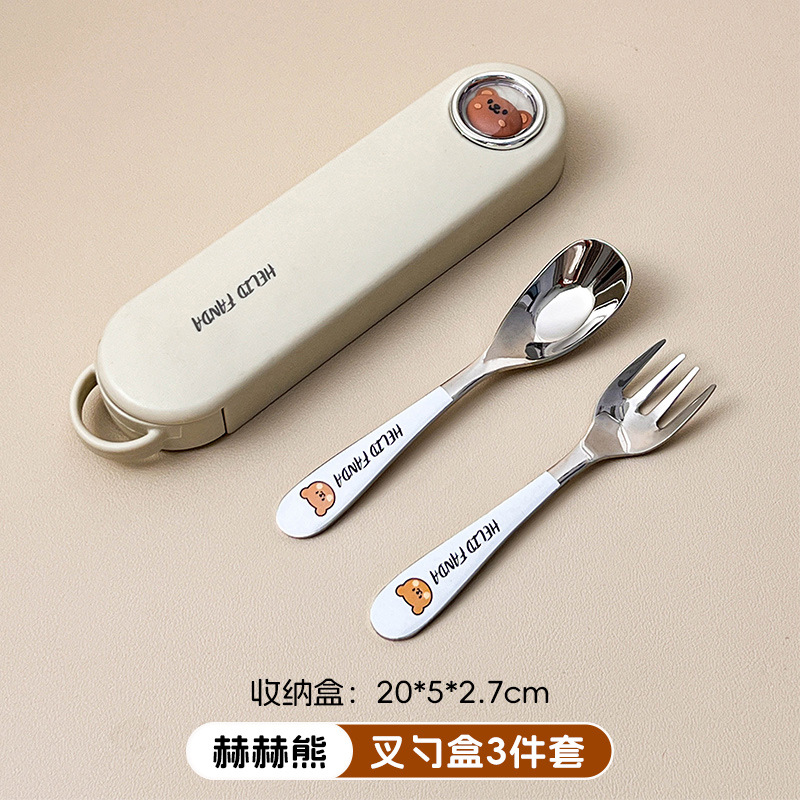 헤헤 베어 포크와 스푼 박스 3종 세트