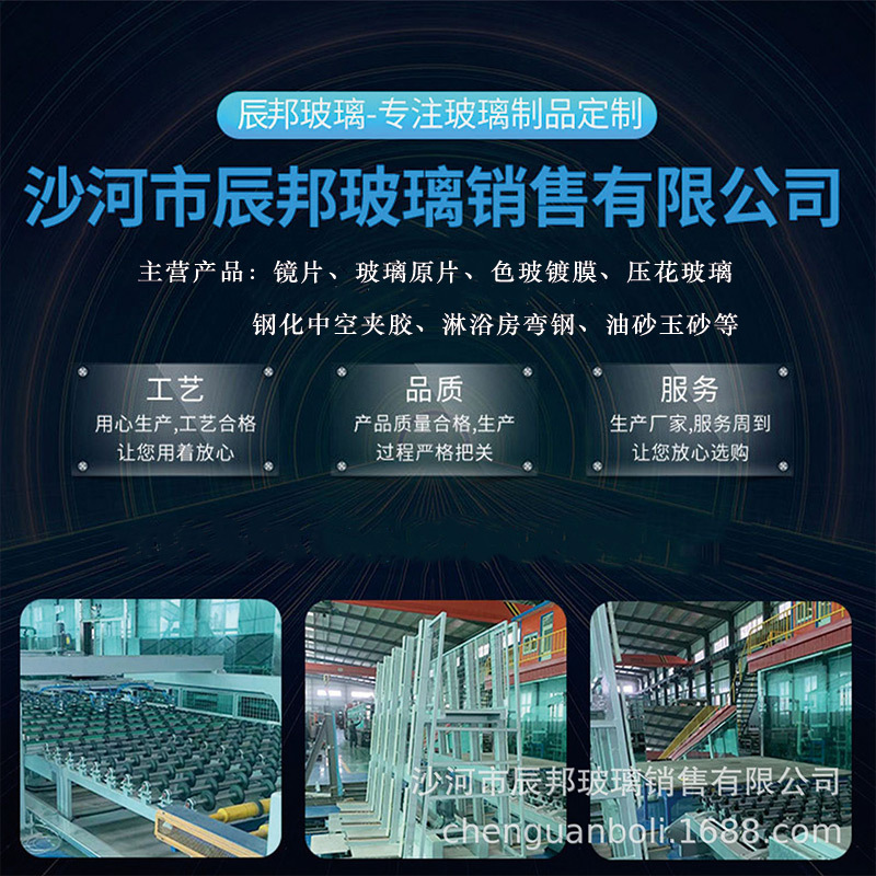 O1CN01aHxIxr1Ca0rrwXzOv_!!2211