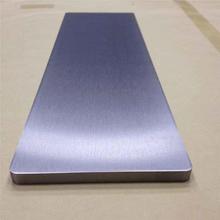 �����g�ͺϰ� �g�ӟ����ͺϲ��� �߼��͸��g�����gƬ���3mm�g��