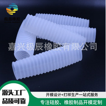 洗澡刷硅胶把手套防滑硅胶套防水耐高温胶套锅柄防烫橡胶套包胶件