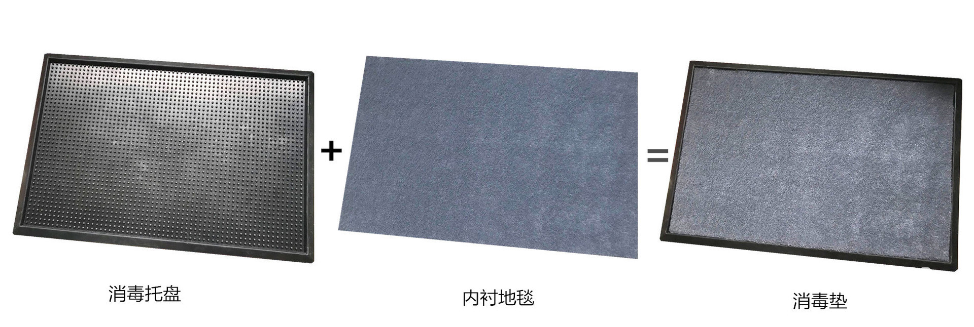 厂家源头工厂橡胶消毒托盘外贸热销消毒门垫