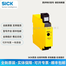 SICK����  1043784 FX3-CPU130002 ��ȫ������ �ֻ�