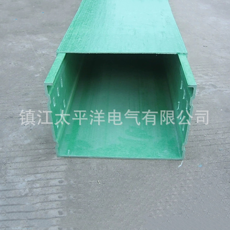 太平洋玻璃钢槽式桥架-C型边 电缆槽盒防火阻燃 规格齐全
