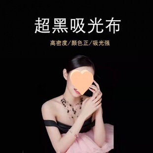 ���Ⲽ��ɫ�ڽq���ڲ�����ֲ�q���zӰ�����Ĕz����ֱ�����l�w֮��