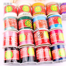 ����71̖�ؼ�̨���� �\�]�錚��0.4mm DIY�ֹ���������н��