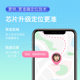 Children's Phone Watch [Wholesale] Full Netcom Card 4G5G Intelligent Multi-Function Video Call Positioning Intelligence