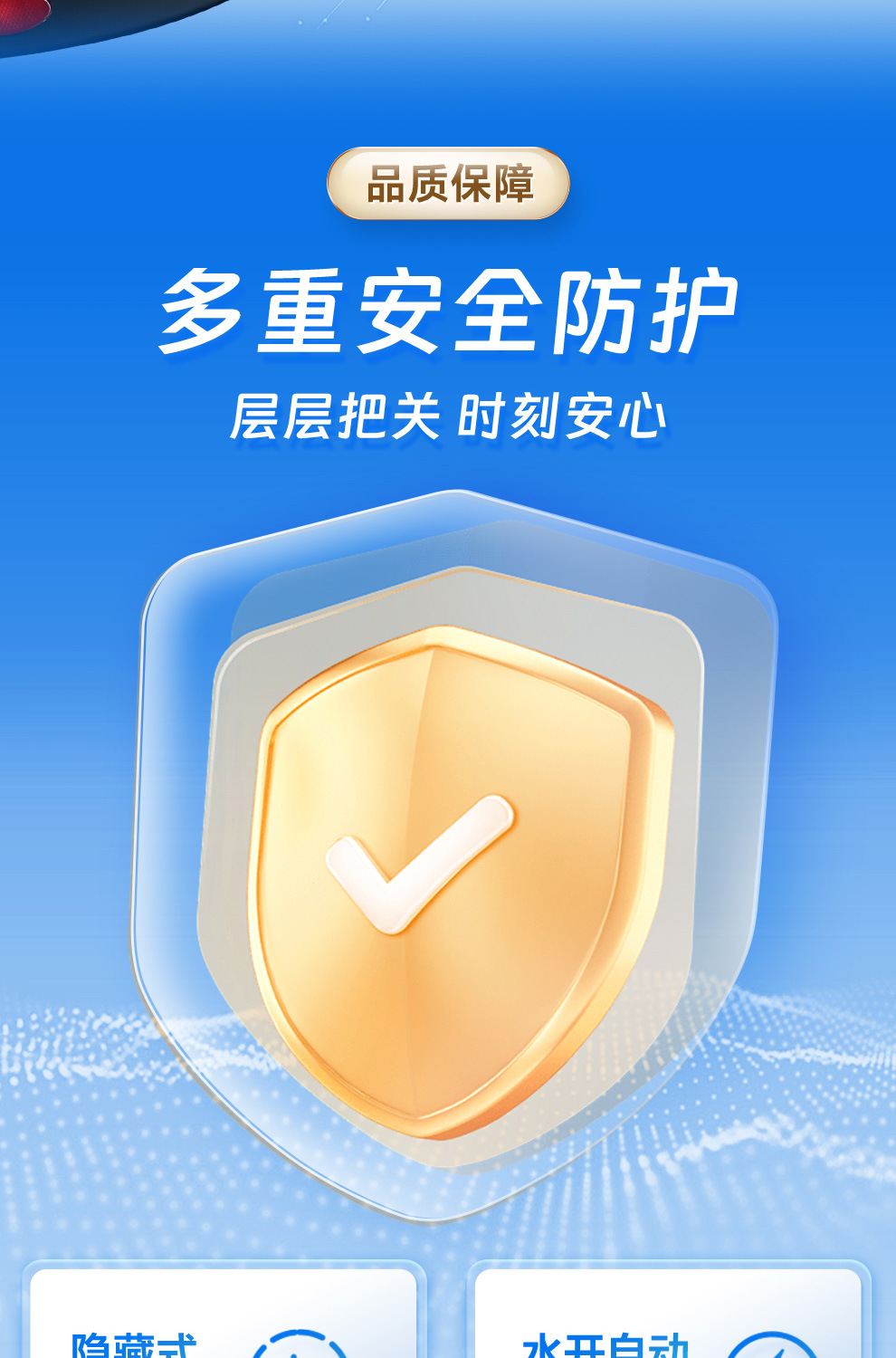 T-218-详情-1_18.jpg