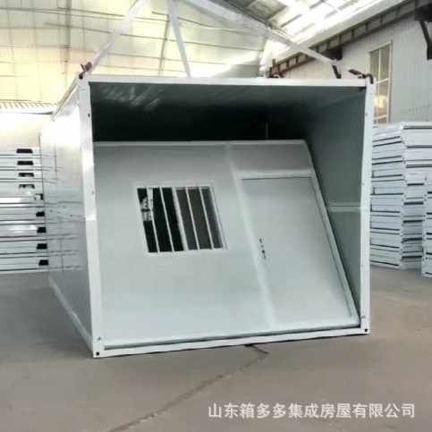 Contenedor plegable al aire libre móvil sala de juntas para residentes