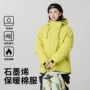 冬季品质宽松抗寒棉衣