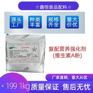 ����\�S����A��ʳƷ���I�B������đ�}�����F؛���lVD��ʮ�fIU/g