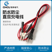 ���^�D�{�~�A ��ˮ���m�p�^�{�~�A���Դ�yԇ��ֱ����늾��yԇ��