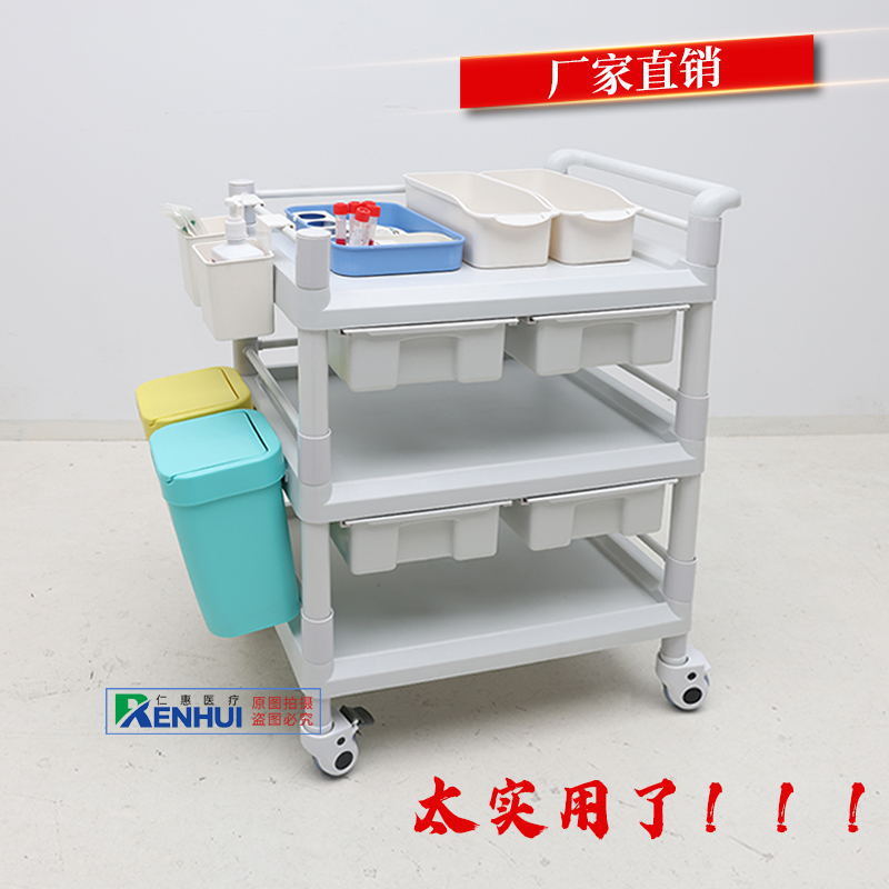 护士手扶推车麻醉室使用推车仪器车发药车护士站医用推车小推车