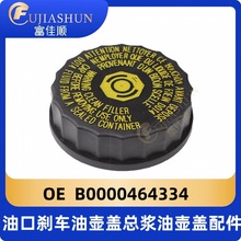 �Ϳڄx܇�͉��wB0000464334���{�͉��w�m�Ø���ѩ�F��307 308 408