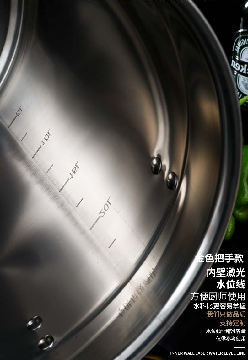 TBF湯桶復底詳情_05.jpg