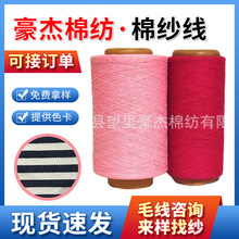 ���޼�8-28֧�������޼� ��ɫ�Ҽtɫ����ë���޼��� ������������