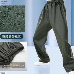 ニットの布は厚くて耐磨耗性があります。