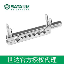 ���_�ڙ�sata���� �U����3/16"-5/8" 3/16��-5/8�� 97331