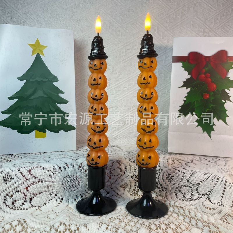 跨境新款万圣节led南瓜灯子弹头遥控万圣节仪式感仿真电子蜡烛|undefined
