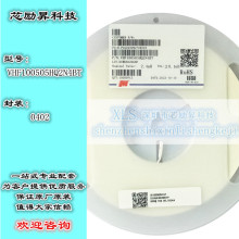 �NƬ늸�VHF100505HQ2N4BT 0402 2.4NH B�n�B��늸��� �����F؛