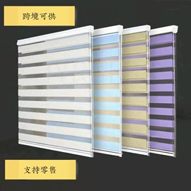 卷帘;百叶窗帘;其他窗帘