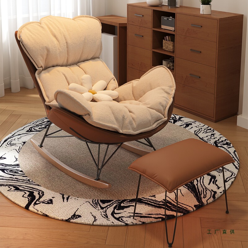 Lazy Sofa Rocking Chair Lounge Chair Balcony Adult Sleeping Living Room Home Leisure Leisure Chair 2025 New Rocking Chair